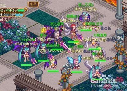 2户5人提前转移!岳阳市平江县成功避让一起滑坡地质灾害
