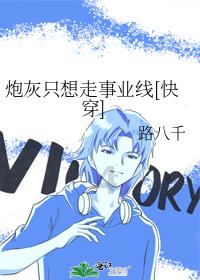 海口吾悦 | 茶乙己低卡推荐:【玉兰观音】
