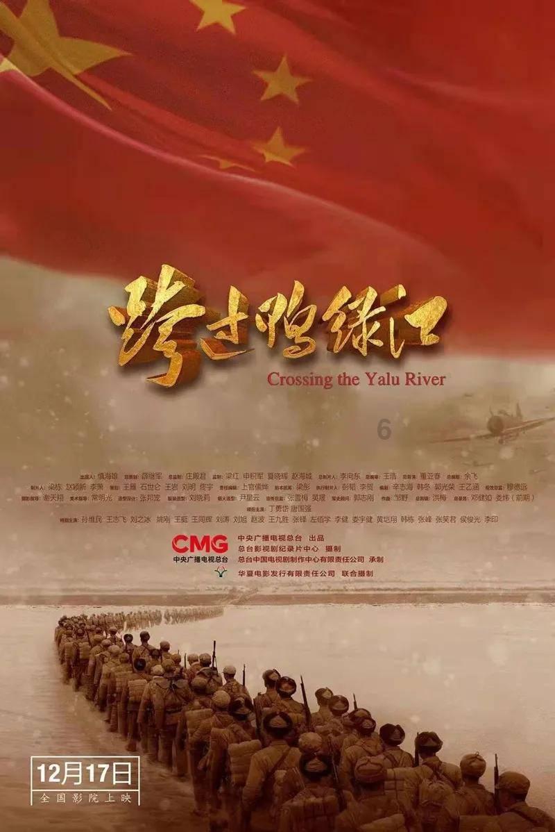 异度之刃2
