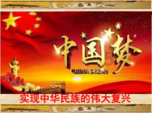 揭开天空之谜2