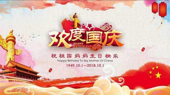 什克妻子:在巴黎生活比在米兰更自由,在米兰时只能窝在家里