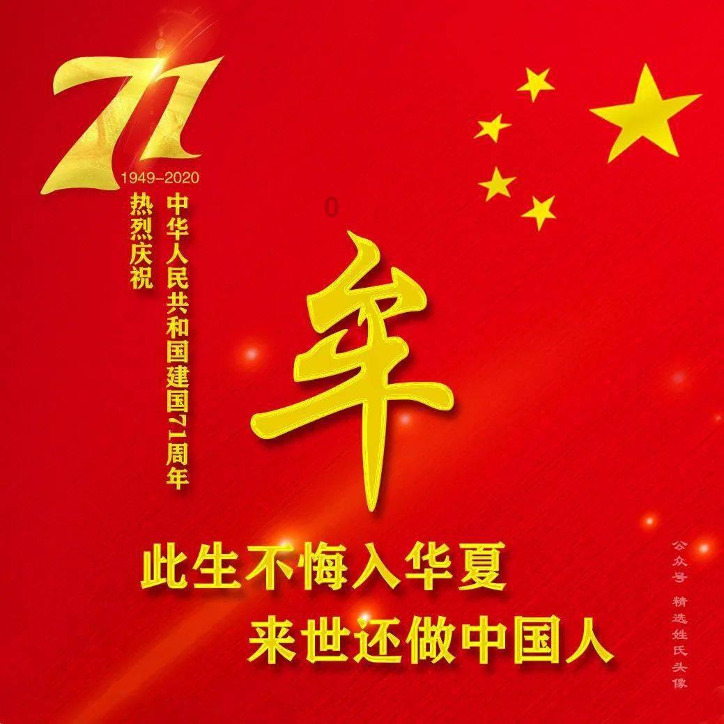 探探猫之飞刀大师