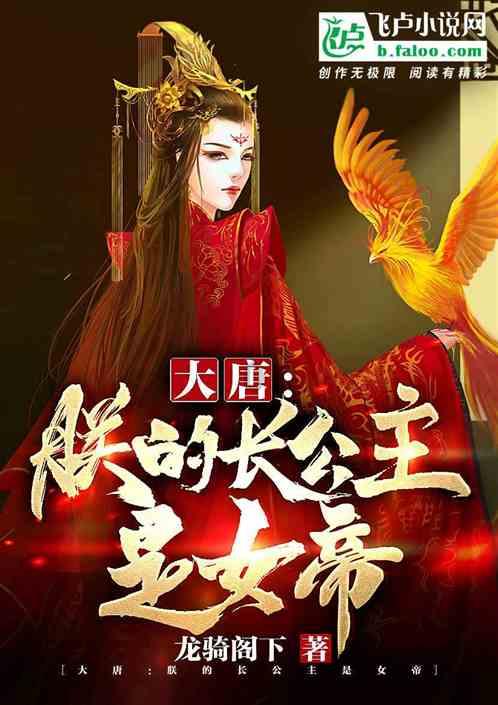 怎样说服父母大学谈恋爱游戏画面