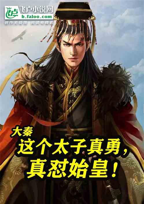 中山一门诊联手医托设局诈骗，黑心钱四六分成