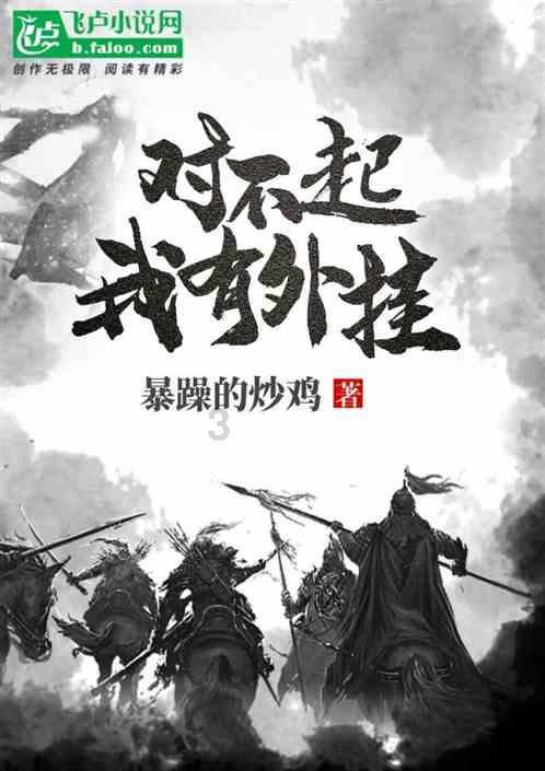 公主换装养成日记